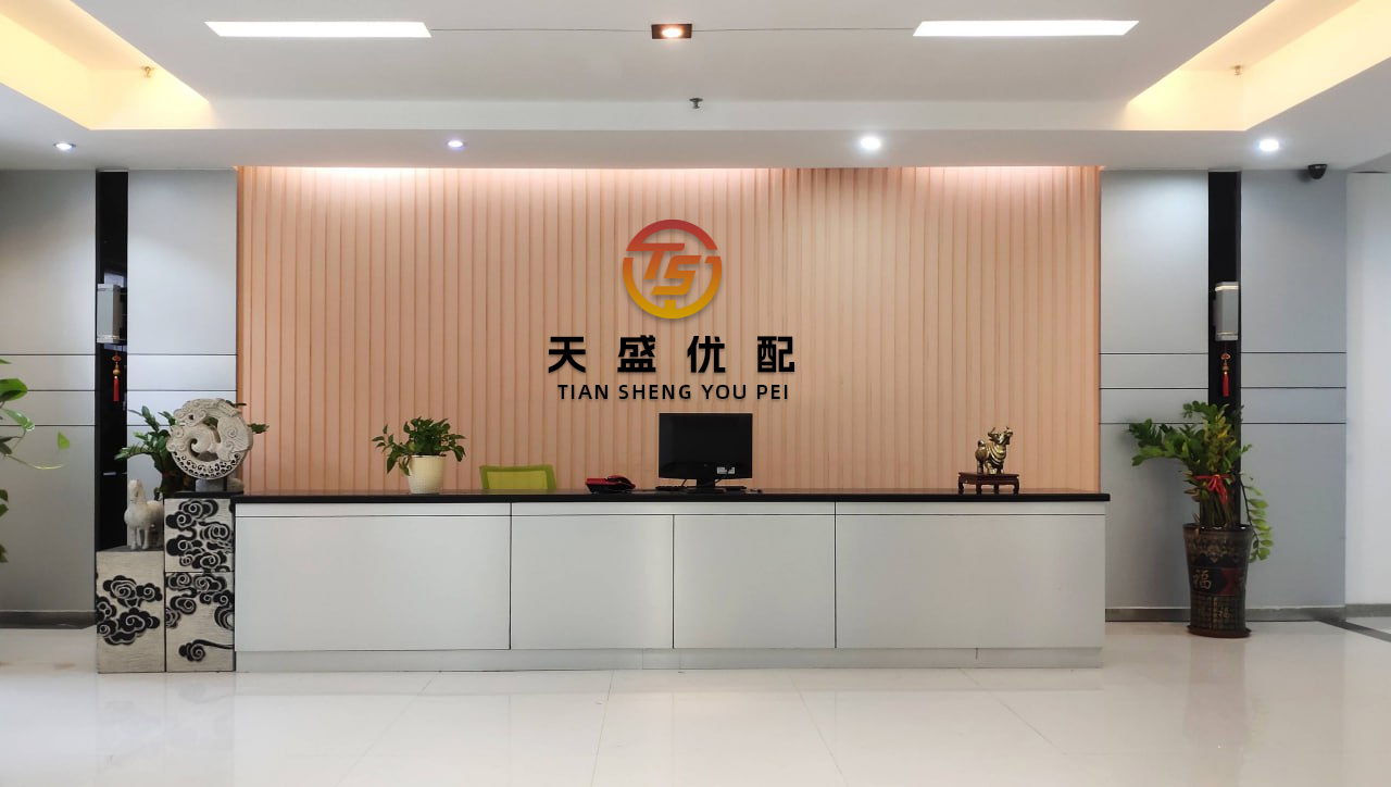 安泰证券 宣桥，征地公告二则.......
