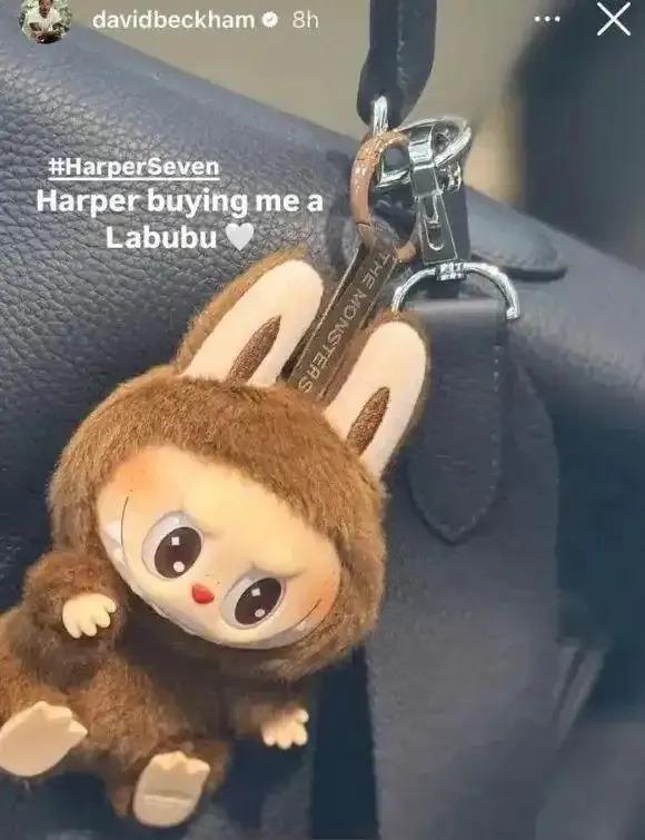 牛小散 河南首富，越来越富