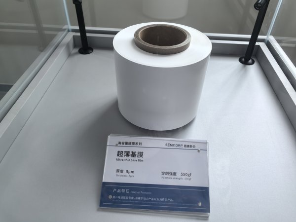 恒瑞盈 5µm动力电池隔膜是如何生产的？ 实探恩捷股份玉溪基地